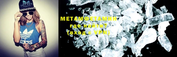 марки lsd Зеленокумск
