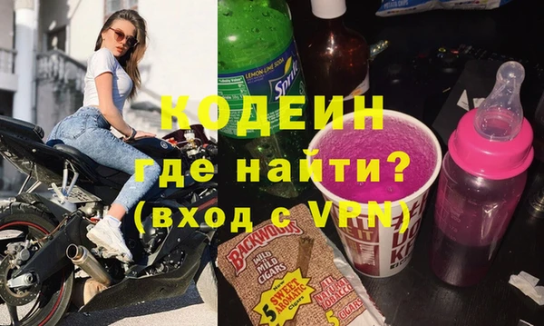 дмт Зерноград