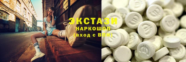 дживик Зеленодольск