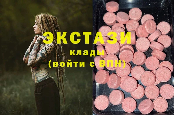 дмт Зерноград