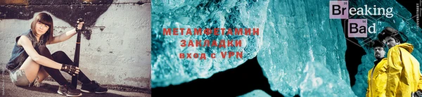 дмт Зерноград