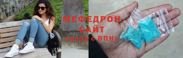 марки lsd Зеленокумск