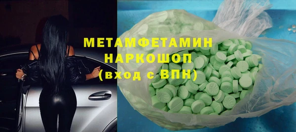 марки lsd Зеленокумск
