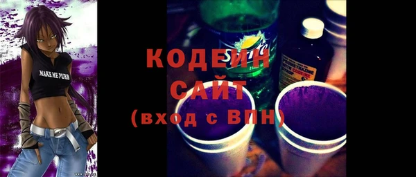 марки lsd Зеленокумск
