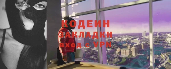 дмт Зерноград
