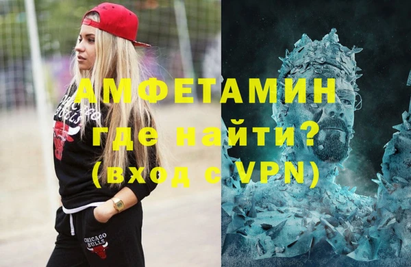 дмт Зерноград
