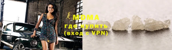 марки lsd Зеленокумск