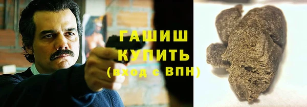 дживик Зеленодольск