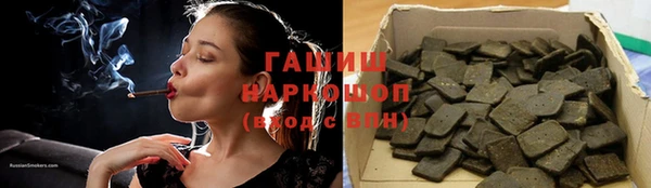 дживик Зеленодольск