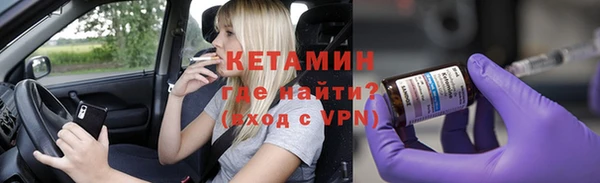 дживик Зеленодольск
