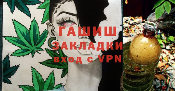 марки lsd Зеленокумск