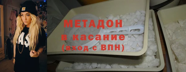 марки lsd Зеленокумск