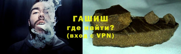 дживик Зеленодольск