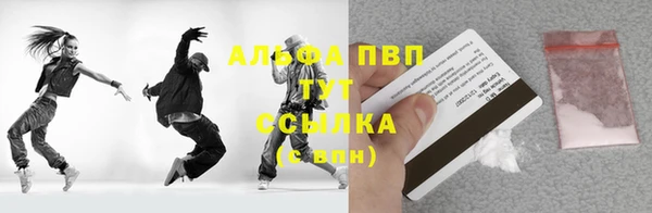 марки lsd Зеленокумск