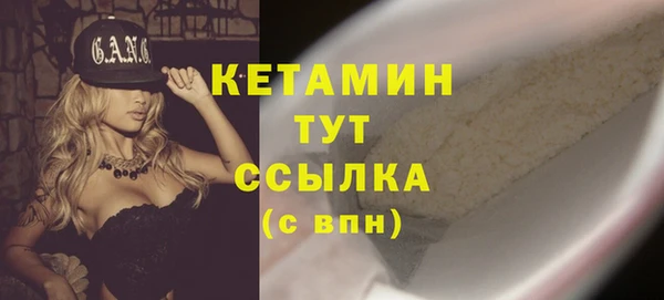 дмт Зерноград