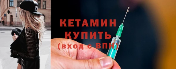 а пвп мука Заволжье