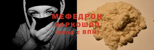 дмт Зерноград