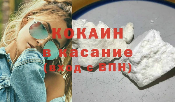 дживик Зеленодольск