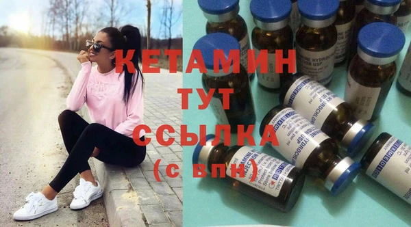 марки lsd Зеленокумск