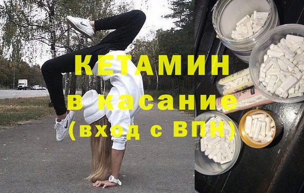 марки lsd Зеленокумск