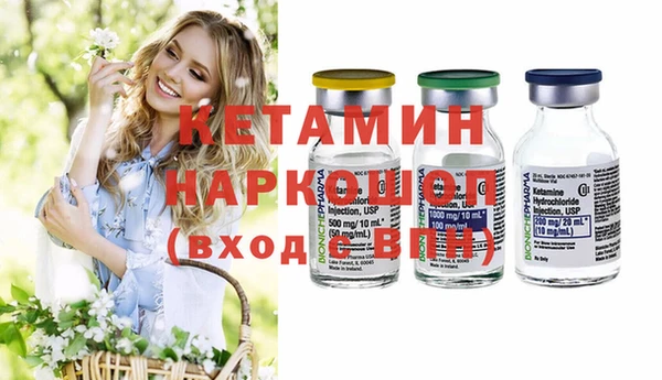 дмт Зерноград