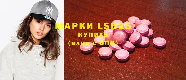 дмт Зерноград