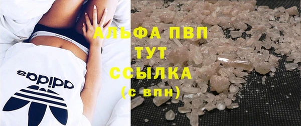 марки lsd Зеленокумск
