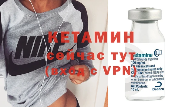 дмт Зерноград