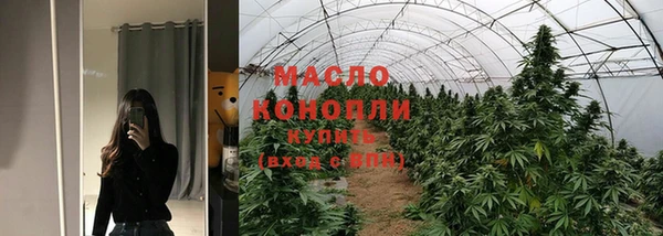 марки lsd Зеленокумск