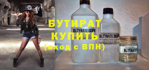 дмт Зерноград