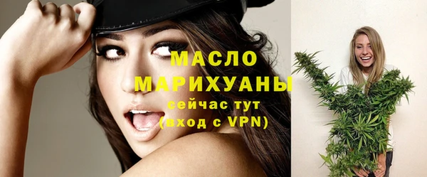 дмт Зерноград