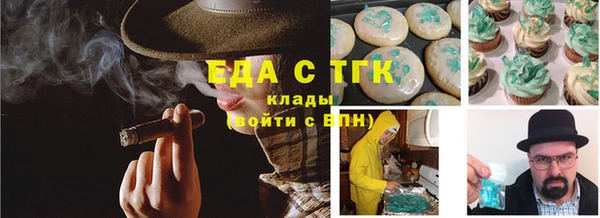 дживик Зеленодольск