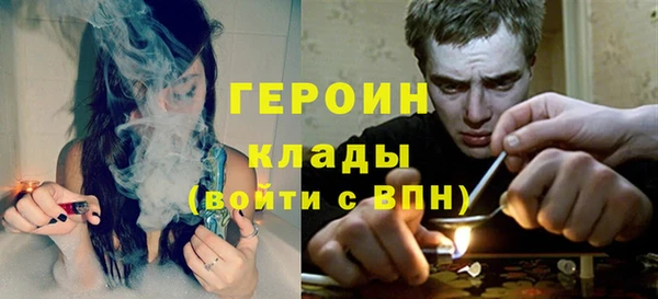 дмт Зерноград